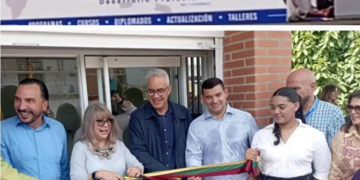 Universidad de Carabobo en alianza con FUNDA UC, DiplomadosVIP e Insignia education Inagura su nueva sede en Nueva Esparta
