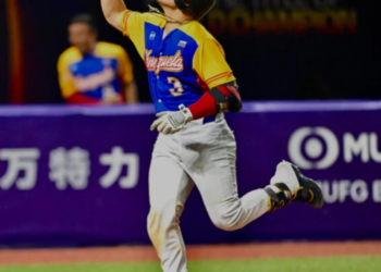 Sanjoaquinero Giovanni Rivero destacó en el mundial Sub 23 de Beisbol en China
