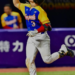 Sanjoaquinero Giovanni Rivero destacó en el mundial Sub 23 de Beisbol en China