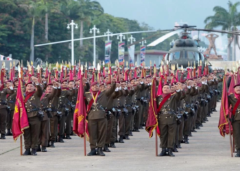 GNB abre proceso de inscripción para Formación de Oficiales Asimilados